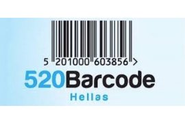 Οι 5 πιο συχνές ερωτήσεις σχετικά με τα barcodes